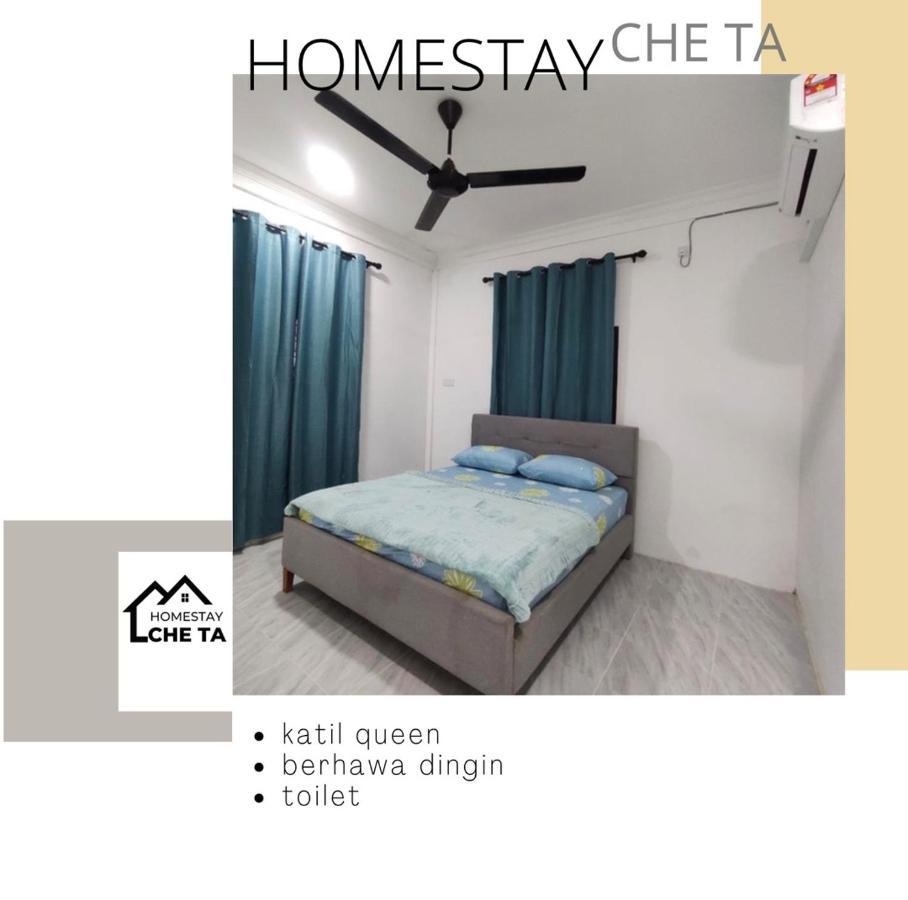 Homestay Che Ta Terengganu 쿠알라트렝가누 외부 사진