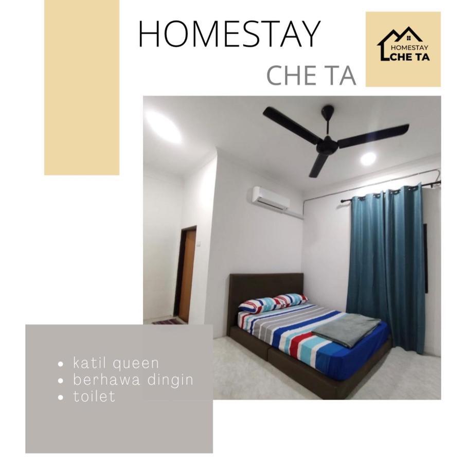 Homestay Che Ta Terengganu 쿠알라트렝가누 외부 사진
