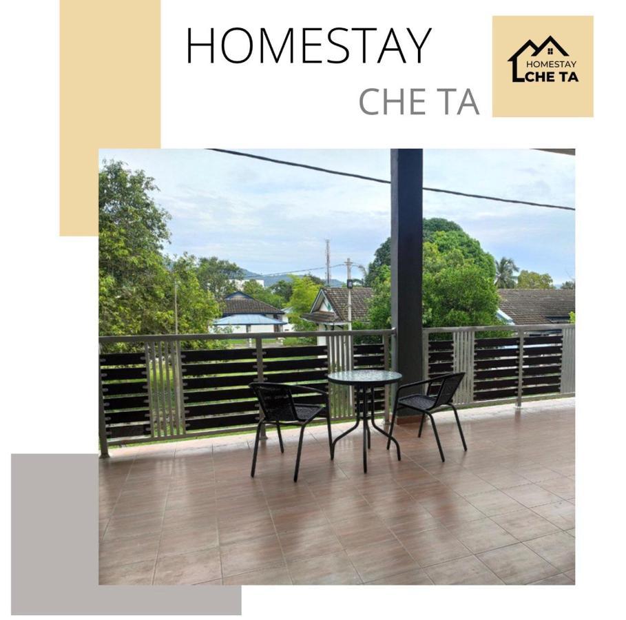 Homestay Che Ta Terengganu 쿠알라트렝가누 외부 사진